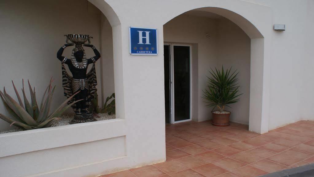 Alkalat Hotel Alcalá de Guadaira